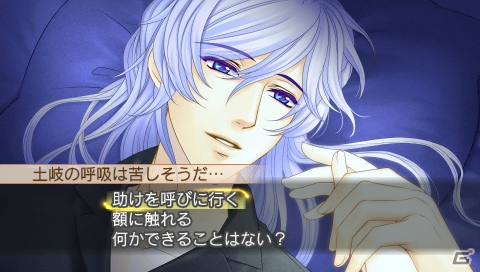 PSP「金色のコルダ3 AnotherSky feat.神南」発売に合わせてゲーム内容をおさらい！ゲームソフトをGamer読者3名にプレゼント！の画像13