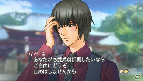 PSP「金色のコルダ3 AnotherSky feat.神南」発売に合わせてゲーム内容をおさらい！ゲームソフトをGamer読者3名にプレゼント！の画像16