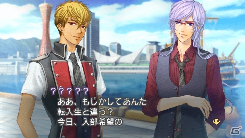 PSP「金色のコルダ3 AnotherSky feat.神南」発売に合わせてゲーム内容をおさらい！ゲームソフトをGamer読者3名にプレゼント！の画像2