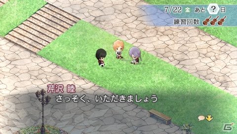 PSP「金色のコルダ3 AnotherSky feat.神南」発売に合わせてゲーム内容をおさらい！ゲームソフトをGamer読者3名にプレゼント！の画像4
