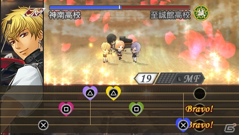 PSP「金色のコルダ3 AnotherSky feat.神南」発売に合わせてゲーム内容をおさらい！ゲームソフトをGamer読者3名にプレゼント！の画像6