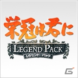 「THE ATLAS」、「ルナティックドーン」などアートディンクタイトルのDL版が期間限定で大幅値下げ！「A列車で行こう 8」の配信もスタートの画像12