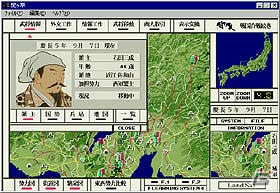 「THE ATLAS」、「ルナティックドーン」などアートディンクタイトルのDL版が期間限定で大幅値下げ！「A列車で行こう 8」の配信もスタートの画像27