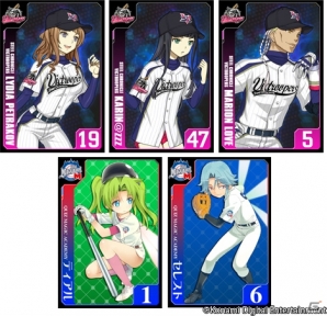 「熱闘！BEMANIスタジアム」後半戦では「スティールクロニクル」「クイズマジックアカデミー」とも連動！両タイトルの新曲をプレイしようの画像2