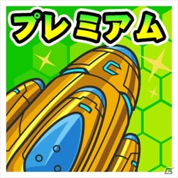 「闘技」がさらに熱いルールに！iOS/Android「ストリートファイター×オールカプコン」1月30日に大型アップデートが実装の画像1