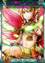 VectorGame/ニコニコアプリ「ディヴァイン・グリモワール」大型アップデート「魔大陸と輝ける竜」実装！各種キャンペーン開催中の画像4