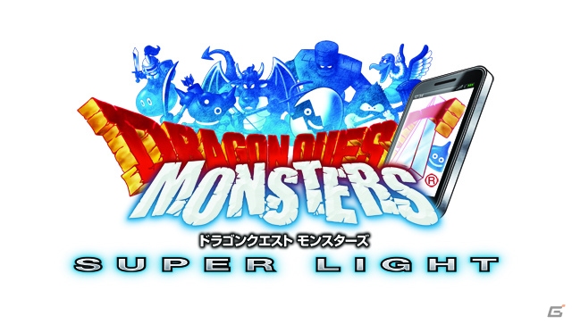 iOS/Android「ドラゴンクエストモンスターズ スーパーライト」のサービスがスタート！スマートフォン展開の次作は「ドラゴンクエストIV 導かれし者たち」の画像1