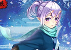 iOS/Android「あやかし百鬼夜行」×「神縛のレインオブドラゴン」アプリ連動キャンペーンが開催―両タイトルにて限定レアカードがもらえる！