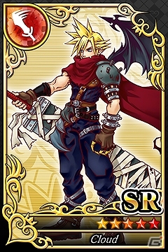 Yahoo! ゲーム「キングダムハーツ χ［chi］」新ワールド「オリンポスコロシアム」＆「デイブレイクタウン」が実装！今ならクラウド［SR］がもらえるの画像3