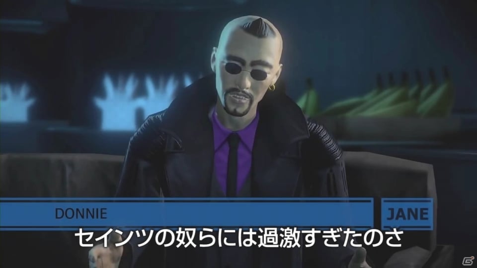 PS3/Xbox 360「セインツロウ IV ウルトラ・スーパー・アルティメット・デラックス・エディション」同梱DLCを紹介する映像が公開の画像1