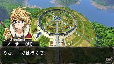 PS Vita版「ドラゴンズドグマ クエスト」と「拡散性ミリオンアーサー」のコラボが決定―相互プレイで強力なスペシャルジョブ/ホロカードを獲得しよう！の画像5
