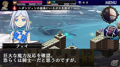 PS Vita版「ドラゴンズドグマ クエスト」と「拡散性ミリオンアーサー」のコラボが決定―相互プレイで強力なスペシャルジョブ/ホロカードを獲得しよう！の画像8