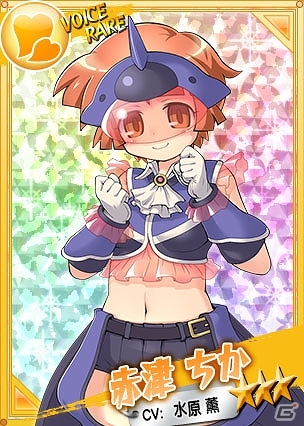 Yahoo! Mobage「リング☆ドリーム～女子プロレス大戦～」ランキング上位に入らなくてもたくさん報酬が手に入る「バトルロイヤル ターコイズ」が開催の画像2