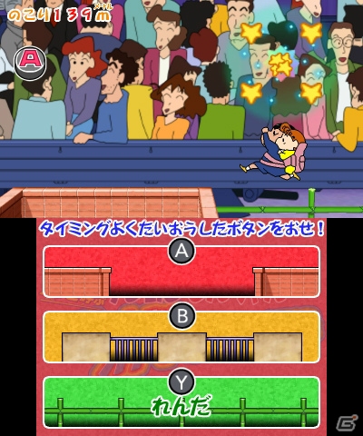 3DS「クレヨンしんちゃん 嵐を呼ぶ カスカベ映画スターズ!」昼とは違う場所、キャラクターが登場する“夜のカスカベ”を紹介―新たな撮エイガ、カントクスキルの情報も！の画像20