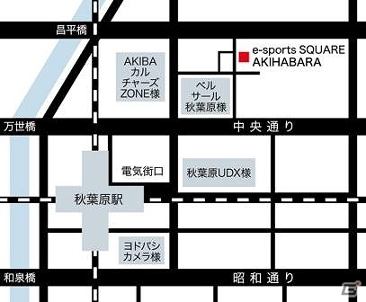 G-Tune、e-sports専用施設「e-sports SQUARE AKIHABARA」公式ゲームPCを発売！採用記念として併設されたカフェ＆バーでオリジナルドリンクも提供の画像5