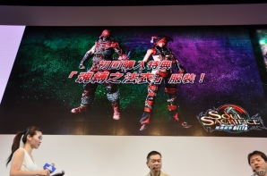 【台北国際ゲームショウ 2014】中文版は日本と同日発売決定！予約購入限定特典の資料集にはVOFAN氏が参加！稲船敬二氏と鳥山晃之氏が登壇したSCETブース「ソウル・サクリファイス デルタ」ステージの画像20