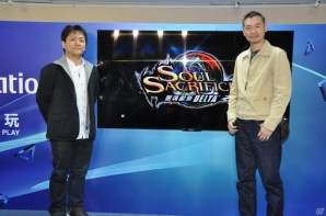 【台北国際ゲームショウ 2014】中文版は日本と同日発売決定！予約購入限定特典の資料集にはVOFAN氏が参加！稲船敬二氏と鳥山晃之氏が登壇したSCETブース「ソウル・サクリファイス デルタ」ステージの画像26