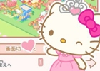 ハローキティを中心にした箱庭ゲーム「るんるんはろーきてぃ2」がMobageにて配信開始