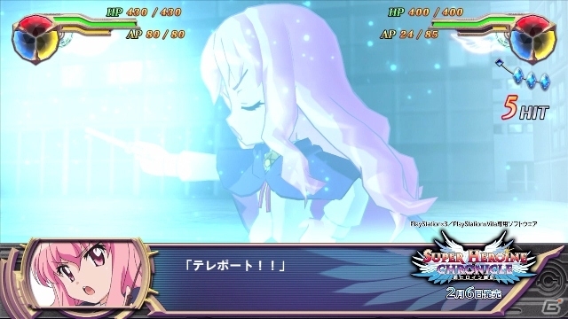 PS3/PS Vita「超ヒロイン戦記」ヒロインたちの戦闘シーンが詰まった最新PVが公開の画像10