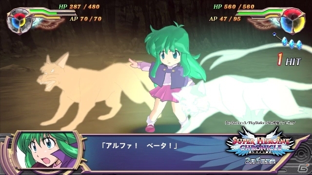 PS3/PS Vita「超ヒロイン戦記」ヒロインたちの戦闘シーンが詰まった最新PVが公開の画像11