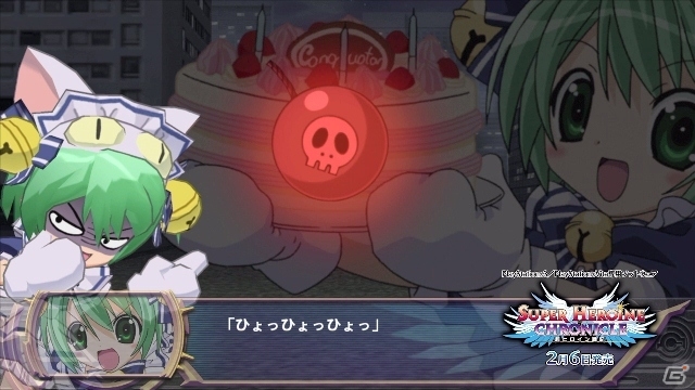 PS3/PS Vita「超ヒロイン戦記」ヒロインたちの戦闘シーンが詰まった最新PVが公開の画像4