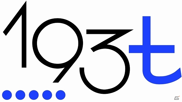 デザインTシャツブランド「193t」のコラボアイテム「艦隊これくしょん -艦これ- 鎮守府配給品 榛名Tシャツ」が発売決定！本日より予約受付も開始の画像1