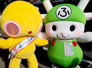 「クリノッペ」が「勝手にご当地キャラ応援大使」に就任―ご当地物産やゲーム＆イベントを通じたコラボで地域活性化に貢献！の画像9