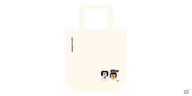 「クリノッペ」が「勝手にご当地キャラ応援大使」に就任―ご当地物産やゲーム＆イベントを通じたコラボで地域活性化に貢献！の画像7