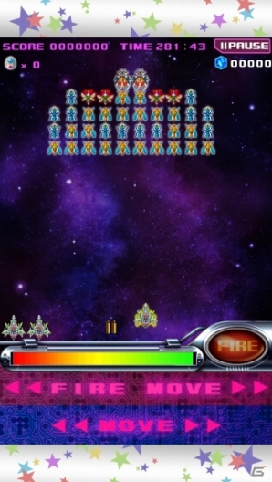 スペースSFシューティング「スペース★ギャラガ」Android版が配信開始！ターゲットランキングイベントが開催の画像3