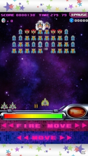 スペースSFシューティング「スペース★ギャラガ」Android版が配信開始！ターゲットランキングイベントが開催の画像6