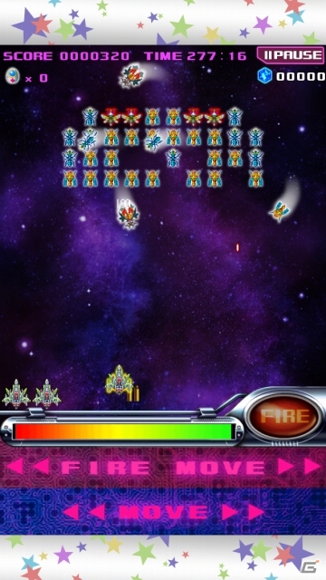 スペースSFシューティング「スペース★ギャラガ」Android版が配信開始！ターゲットランキングイベントが開催の画像7