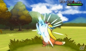 ゲンガー、ハッサムの「ポケットモンスター X・Y」へのプレゼントがポケモンセンターにて2月1日よりスタート！1月25日より発売の新商品も紹介の画像10