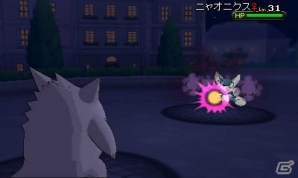 ゲンガー、ハッサムの「ポケットモンスター X・Y」へのプレゼントがポケモンセンターにて2月1日よりスタート！1月25日より発売の新商品も紹介の画像3