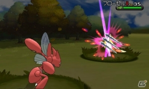 ゲンガー、ハッサムの「ポケットモンスター X・Y」へのプレゼントがポケモンセンターにて2月1日よりスタート！1月25日より発売の新商品も紹介の画像9