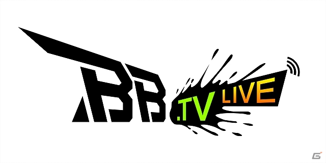 「ボーダーブレイク」の公式ニコニコ生放送「BB.TV LIVE #3」が1月28日21時より放送―新バージョンの最新情報を先取りして紹介予定！の画像1