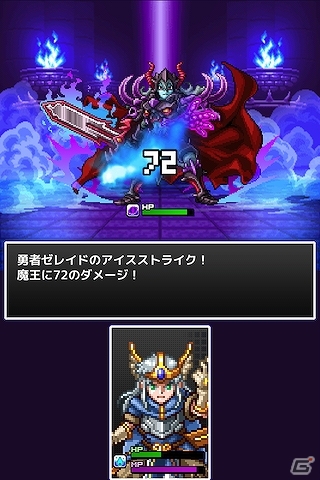 iOS「勇者と1000の魔王」人気作曲家・サカモト教授が手掛けるゲーム内BGMが先行公開！の画像7