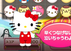 Mobage「ハローキティのパズルチェイン」累計ダウンロード数が80万を突破！新マップや新ルールが登場
