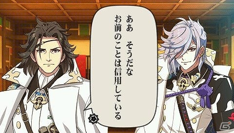 PSP「幕末Rock」キャラ別PV第2弾「高杉晋作」、鈴木達央さんのロングインタビュー、 楽曲試聴第7弾「INTERSECT」、「暗黒桜桃隊」3名などを一挙公開の画像3