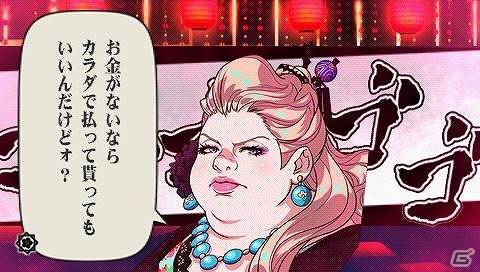 PSP「幕末Rock」キャラ別PV第2弾「高杉晋作」、鈴木達央さんのロングインタビュー、 楽曲試聴第7弾「INTERSECT」、「暗黒桜桃隊」3名などを一挙公開の画像5