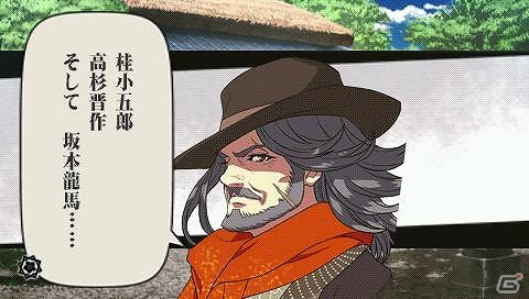 PSP「幕末Rock」キャラ別PV第2弾「高杉晋作」、鈴木達央さんのロングインタビュー、 楽曲試聴第7弾「INTERSECT」、「暗黒桜桃隊」3名などを一挙公開の画像6
