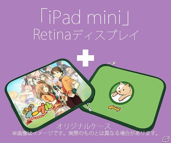 iOS/Android「スマホでゴルフ！ ぐるぐるイーグル」ゲームのPVが公開！iPad miniとオリジナルケースをプレゼントする記念企画も実施の画像10