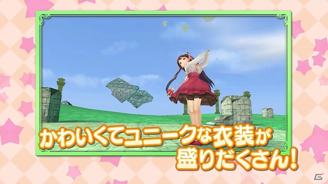 iOS/Android「スマホでゴルフ！ ぐるぐるイーグル」ゲームのPVが公開！iPad miniとオリジナルケースをプレゼントする記念企画も実施の画像5