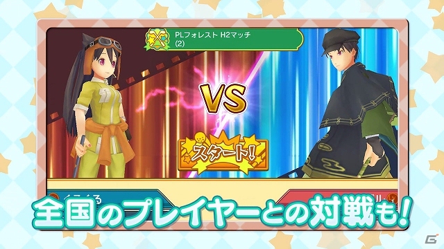iOS/Android「スマホでゴルフ！ ぐるぐるイーグル」ゲームのPVが公開！iPad miniとオリジナルケースをプレゼントする記念企画も実施の画像7