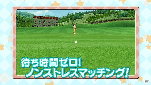 iOS/Android「スマホでゴルフ！ ぐるぐるイーグル」ゲームのPVが公開！iPad miniとオリジナルケースをプレゼントする記念企画も実施の画像8