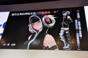 【台北国際ゲームショウ 2014】このゲームでブームを作りたい！都市国家対戦はアジア10ヶ国を選択可能！吉澤純一氏とShift保井俊之氏が登壇したSCETブース「フリーダムウォーズ」ステージの画像24