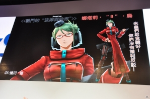 【台北国際ゲームショウ 2014】このゲームでブームを作りたい！都市国家対戦はアジア10ヶ国を選択可能！吉澤純一氏とShift保井俊之氏が登壇したSCETブース「フリーダムウォーズ」ステージの画像25