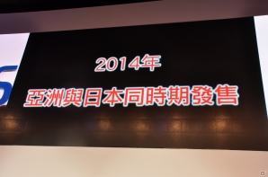 【台北国際ゲームショウ 2014】このゲームでブームを作りたい！都市国家対戦はアジア10ヶ国を選択可能！吉澤純一氏とShift保井俊之氏が登壇したSCETブース「フリーダムウォーズ」ステージの画像48