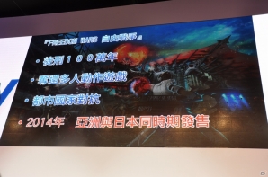 【台北国際ゲームショウ 2014】このゲームでブームを作りたい！都市国家対戦はアジア10ヶ国を選択可能！吉澤純一氏とShift保井俊之氏が登壇したSCETブース「フリーダムウォーズ」ステージの画像49