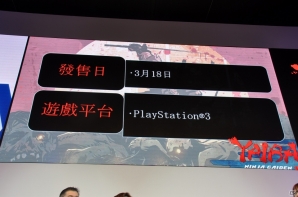 【台北国際ゲームショウ 2014】NINJA GAIDENの世界は共有しつつ「YAIBA」らしいアクションを！稲船敬二氏と早矢仕洋介氏が登壇したSCETブース「YAIBA: NINJA GAIDEN Z」ステージレポの画像28