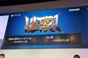 【台北国際ゲームショウ 2014】GamerBee氏＆RB氏とオンライン対戦が実現！YouTubeに動画を配信できる機能も判明！「MHFG」も乱入したSCETブース「ウルトラストリートファイターIV」ステージレポの画像12